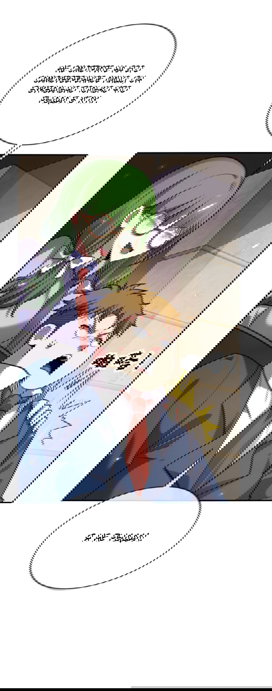 Манга Я могу казнить богов в одиночку! - Глава 61 Страница 3