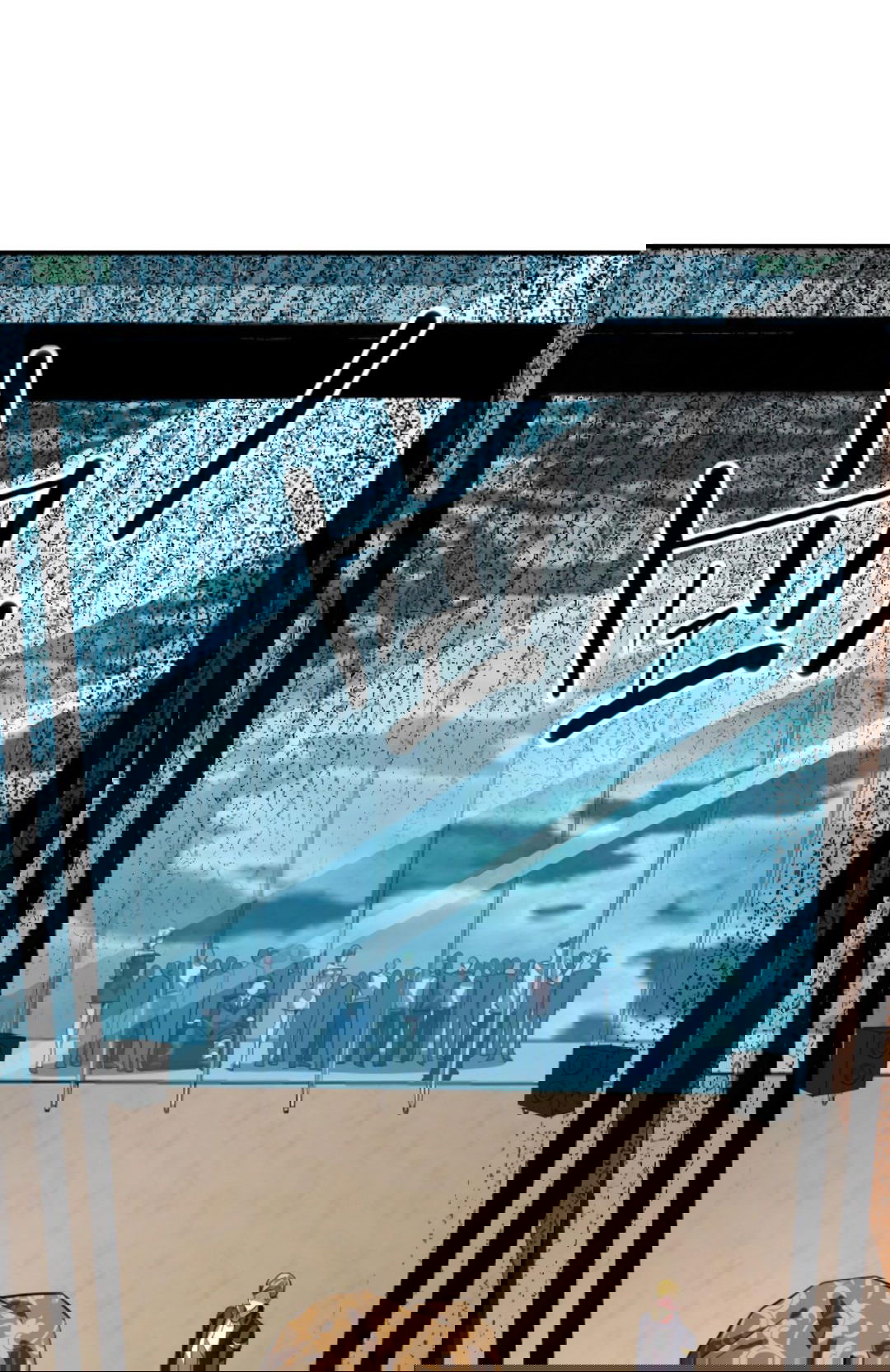 Манга Я могу казнить богов в одиночку! - Глава 61 Страница 21