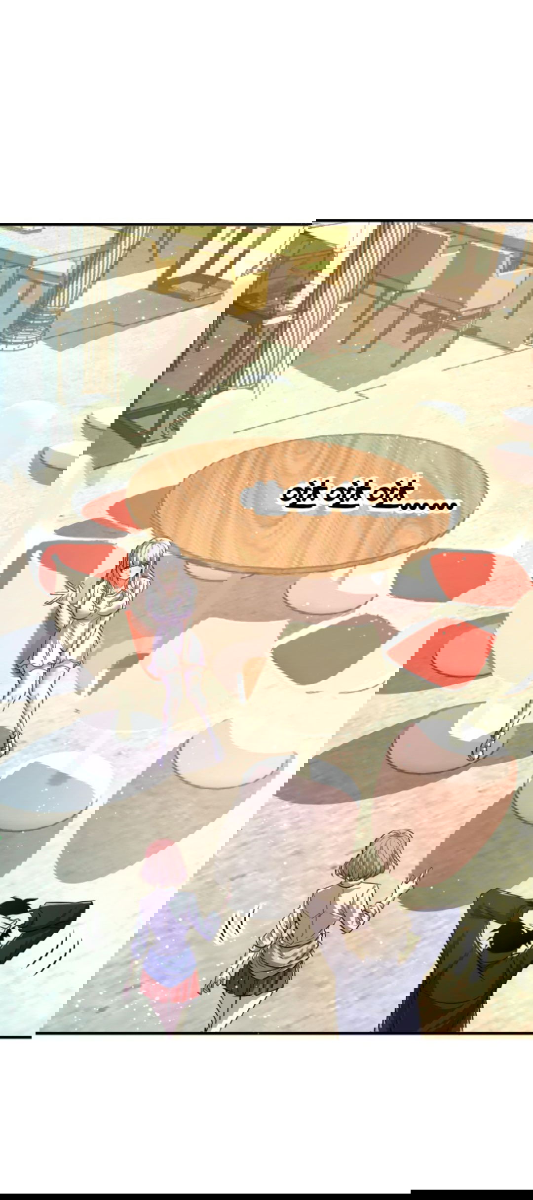 Манга Я могу казнить богов в одиночку! - Глава 60 Страница 22