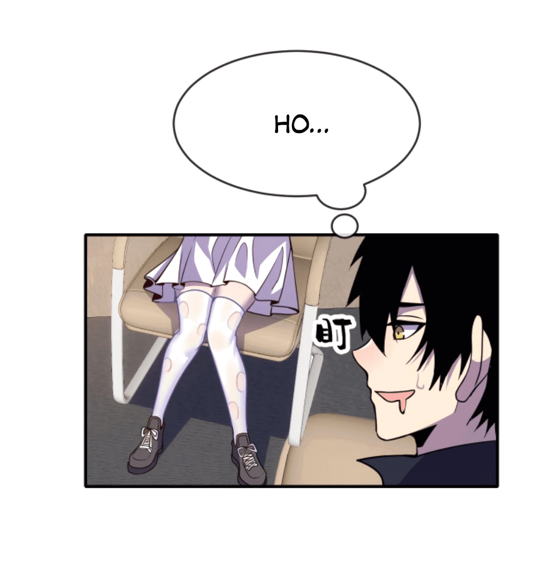 Манга Я могу казнить богов в одиночку! - Глава 59 Страница 6