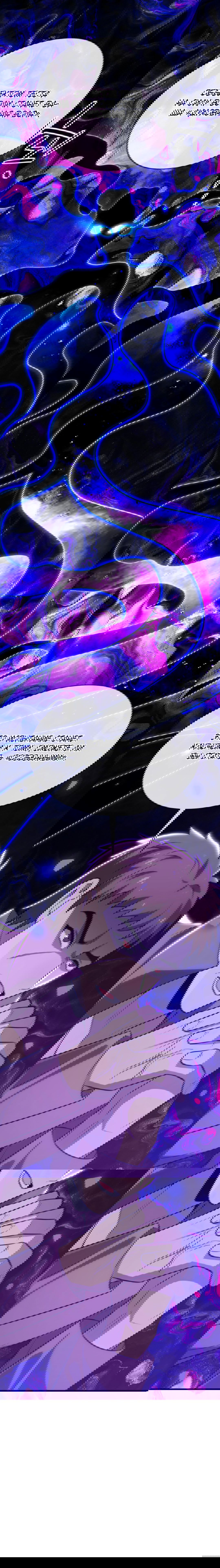 Манга Я могу казнить богов в одиночку! - Глава 59 Страница 27