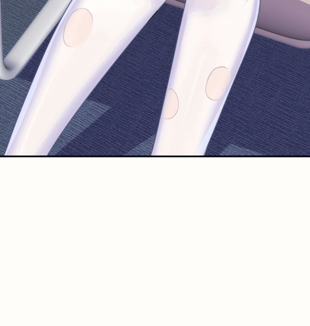 Манга Я могу казнить богов в одиночку! - Глава 59 Страница 8