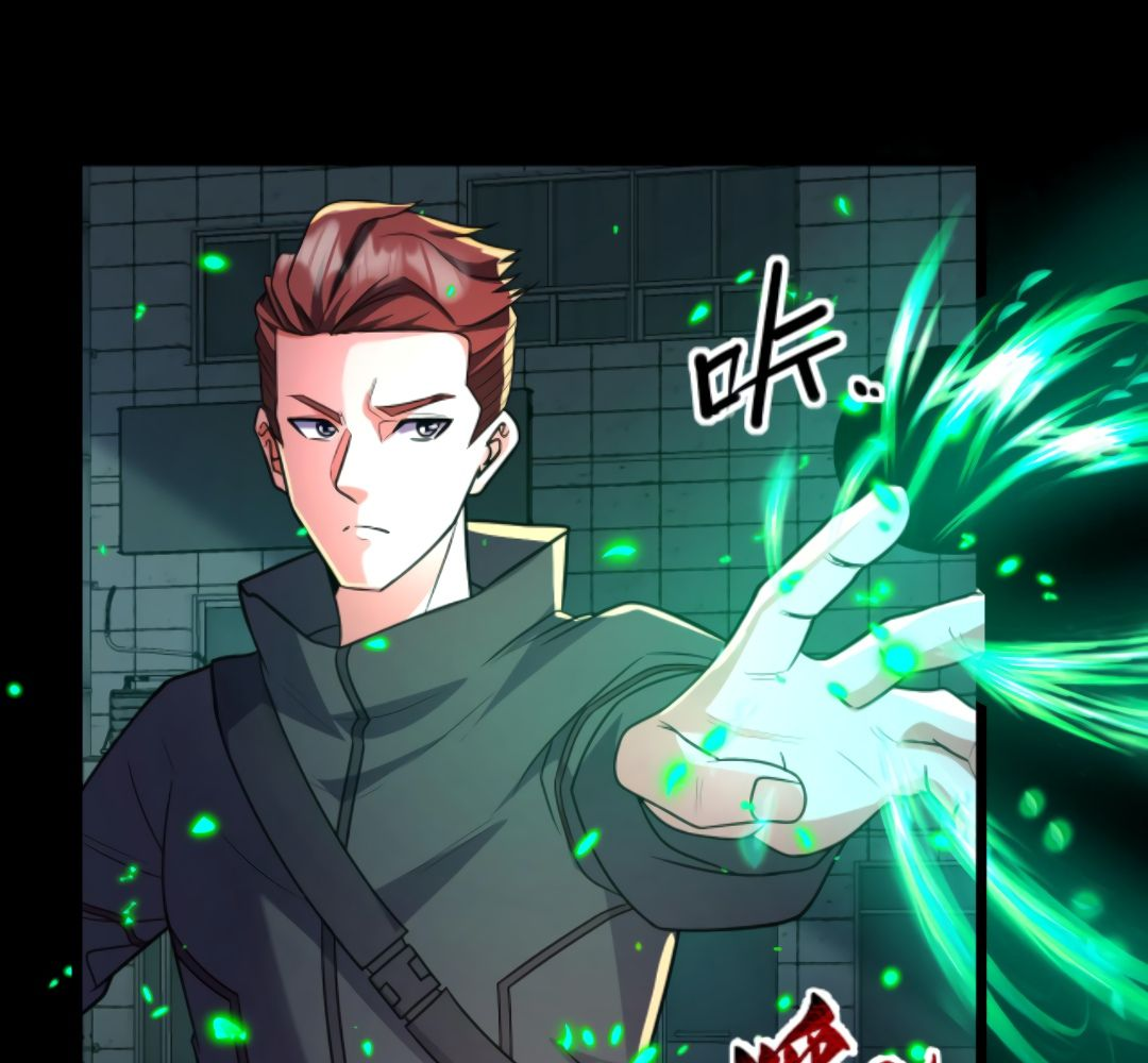 Манга Я могу казнить богов в одиночку! - Глава 56 Страница 21