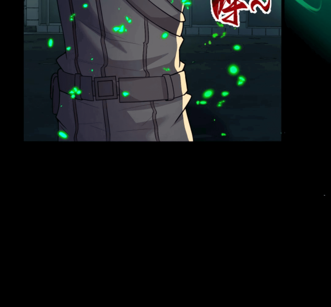 Манга Я могу казнить богов в одиночку! - Глава 56 Страница 22