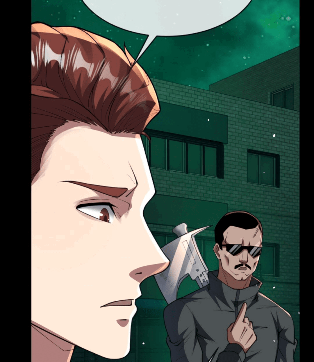 Манга Я могу казнить богов в одиночку! - Глава 56 Страница 38