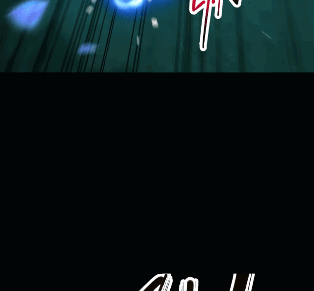 Манга Я могу казнить богов в одиночку! - Глава 56 Страница 9