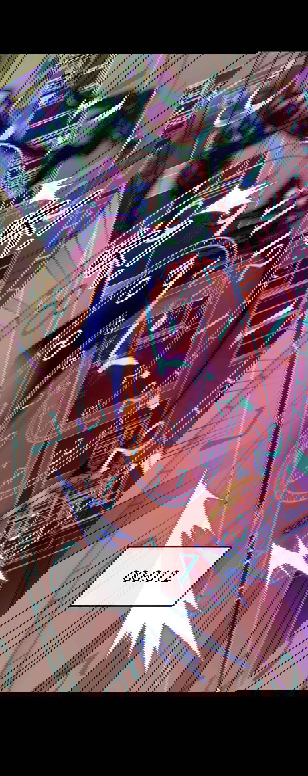 Манга Я могу казнить богов в одиночку! - Глава 55 Страница 31