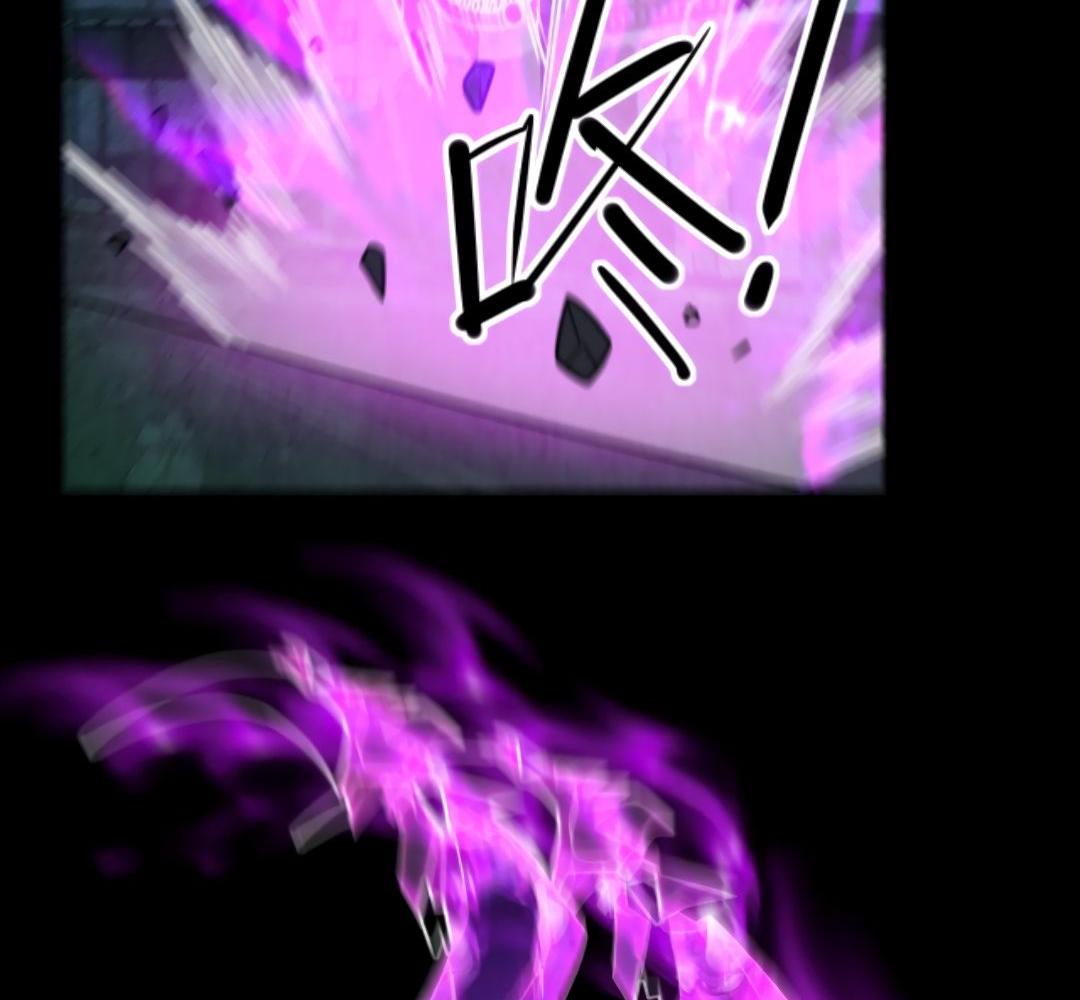 Манга Я могу казнить богов в одиночку! - Глава 54 Страница 25