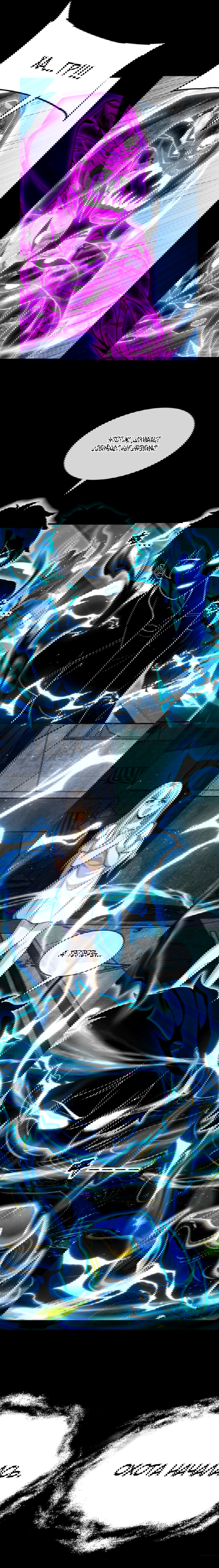 Манга Я могу казнить богов в одиночку! - Глава 53 Страница 18