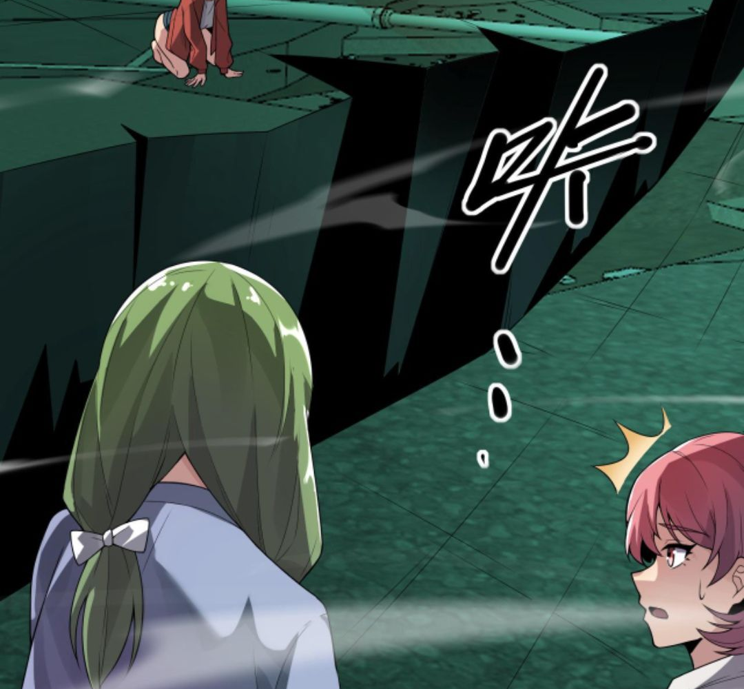 Манга Я могу казнить богов в одиночку! - Глава 52 Страница 11