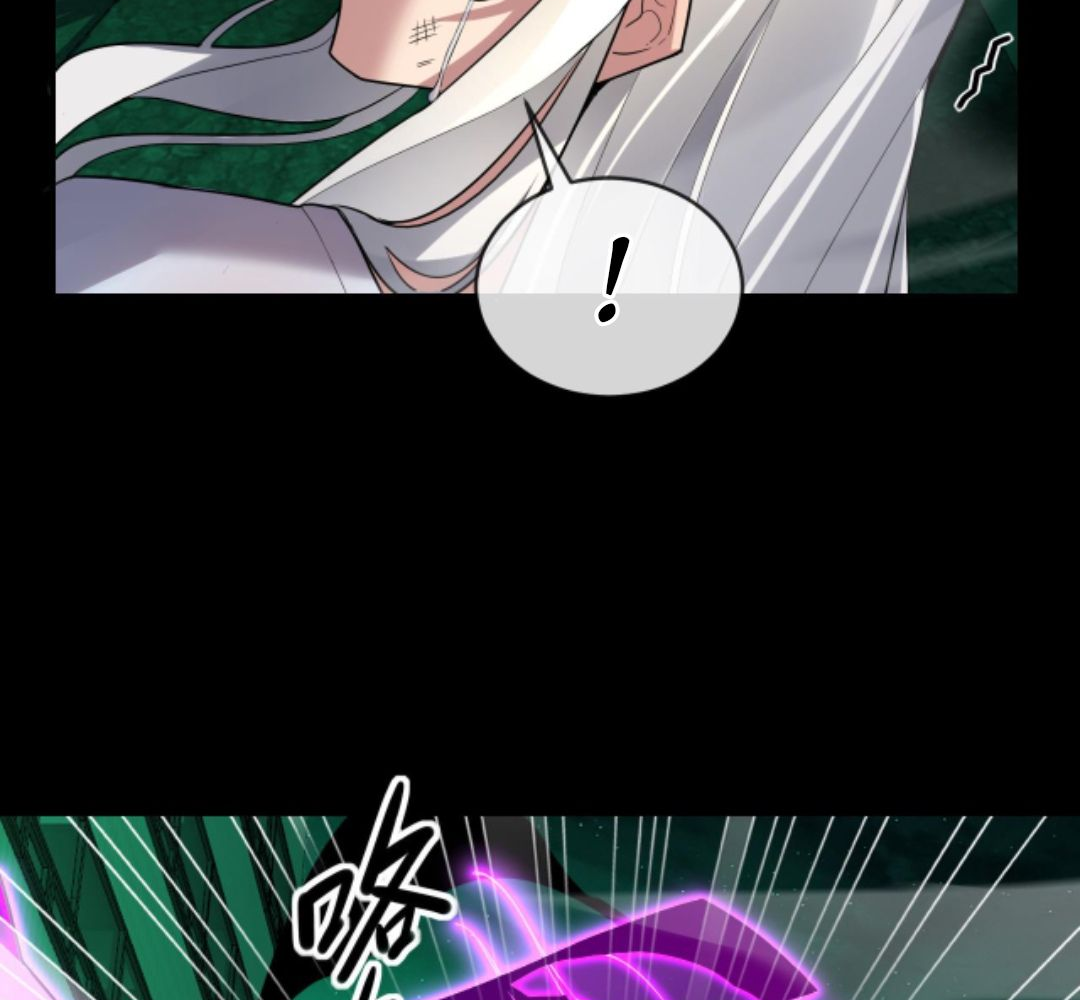 Манга Я могу казнить богов в одиночку! - Глава 52 Страница 30