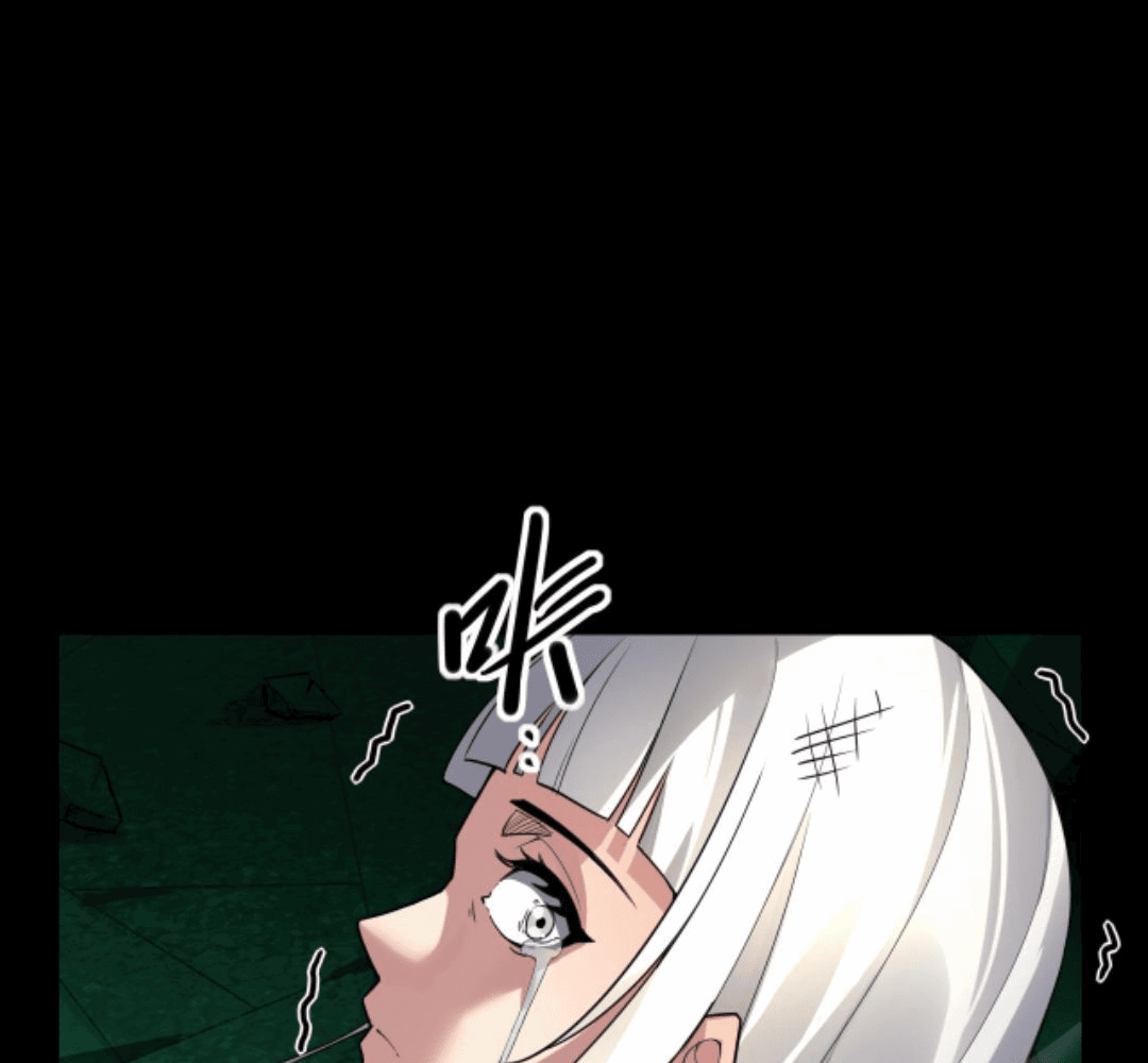 Манга Я могу казнить богов в одиночку! - Глава 52 Страница 29