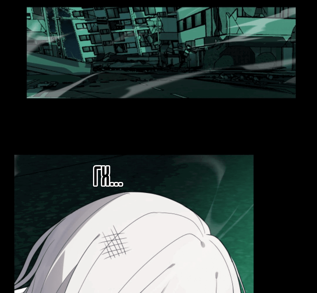 Манга Я могу казнить богов в одиночку! - Глава 52 Страница 13