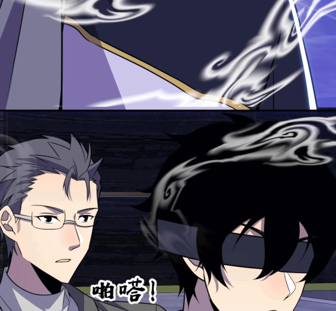 Манга Я могу казнить богов в одиночку! - Глава 63 Страница 30