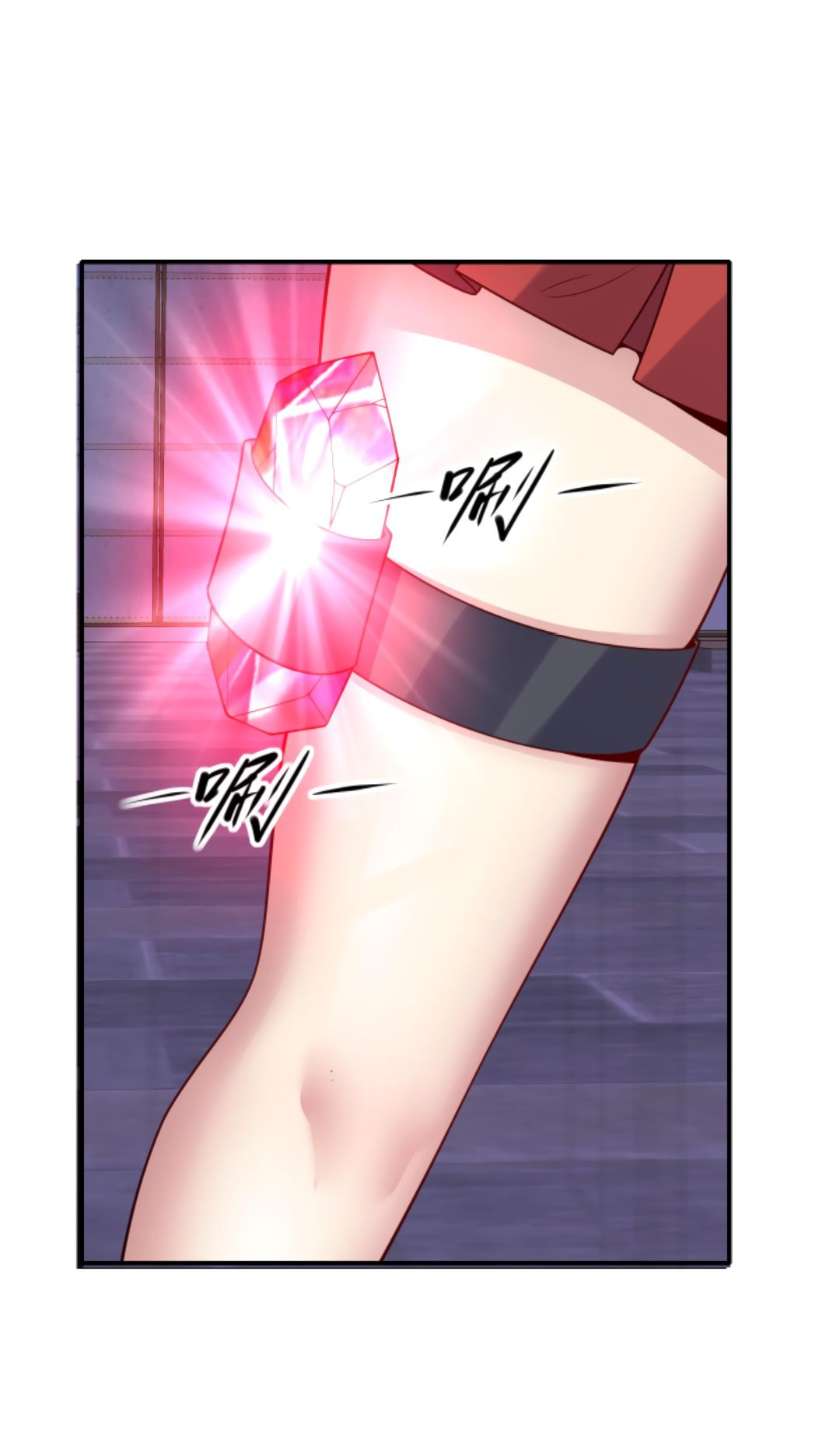 Манга Я могу казнить богов в одиночку! - Глава 63 Страница 4