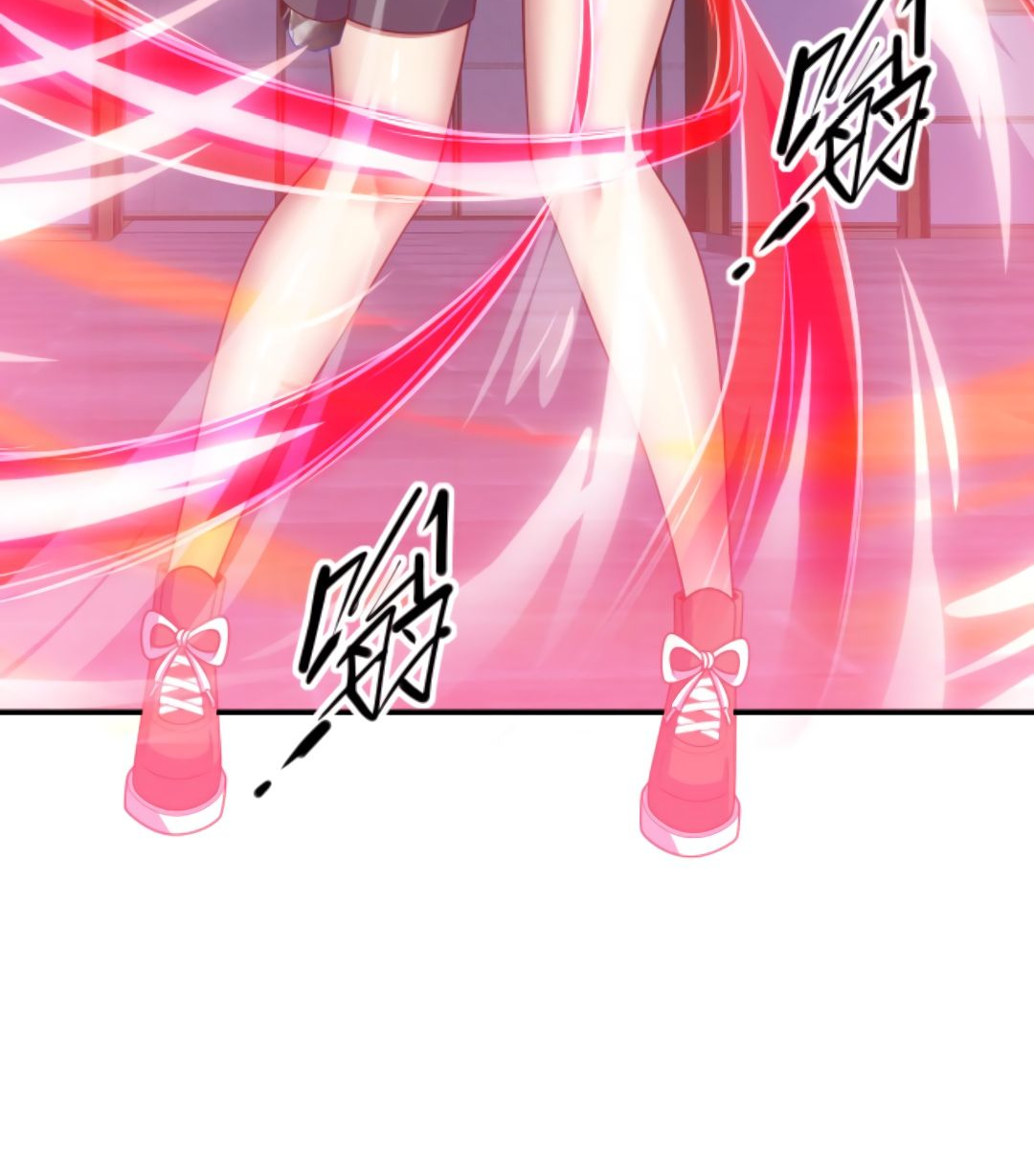 Манга Я могу казнить богов в одиночку! - Глава 63 Страница 3