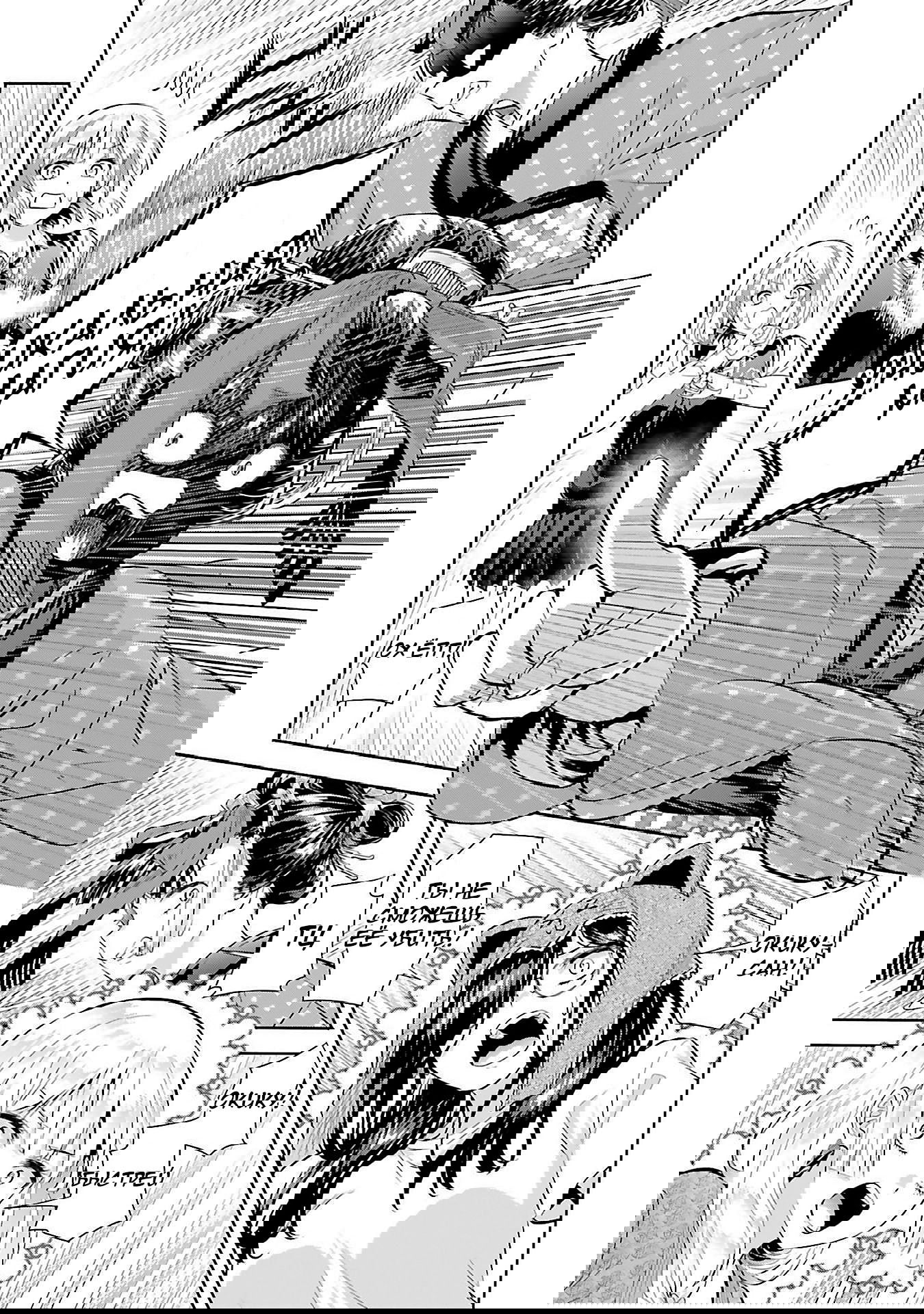 Манга Окику-сан хочет обладать - Глава 11 Страница 24