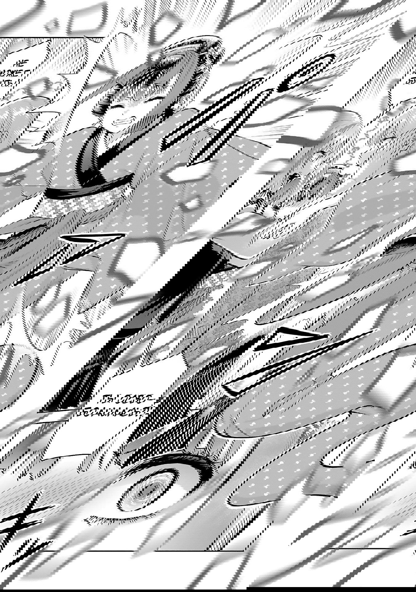 Манга Окику-сан хочет обладать - Глава 11 Страница 23