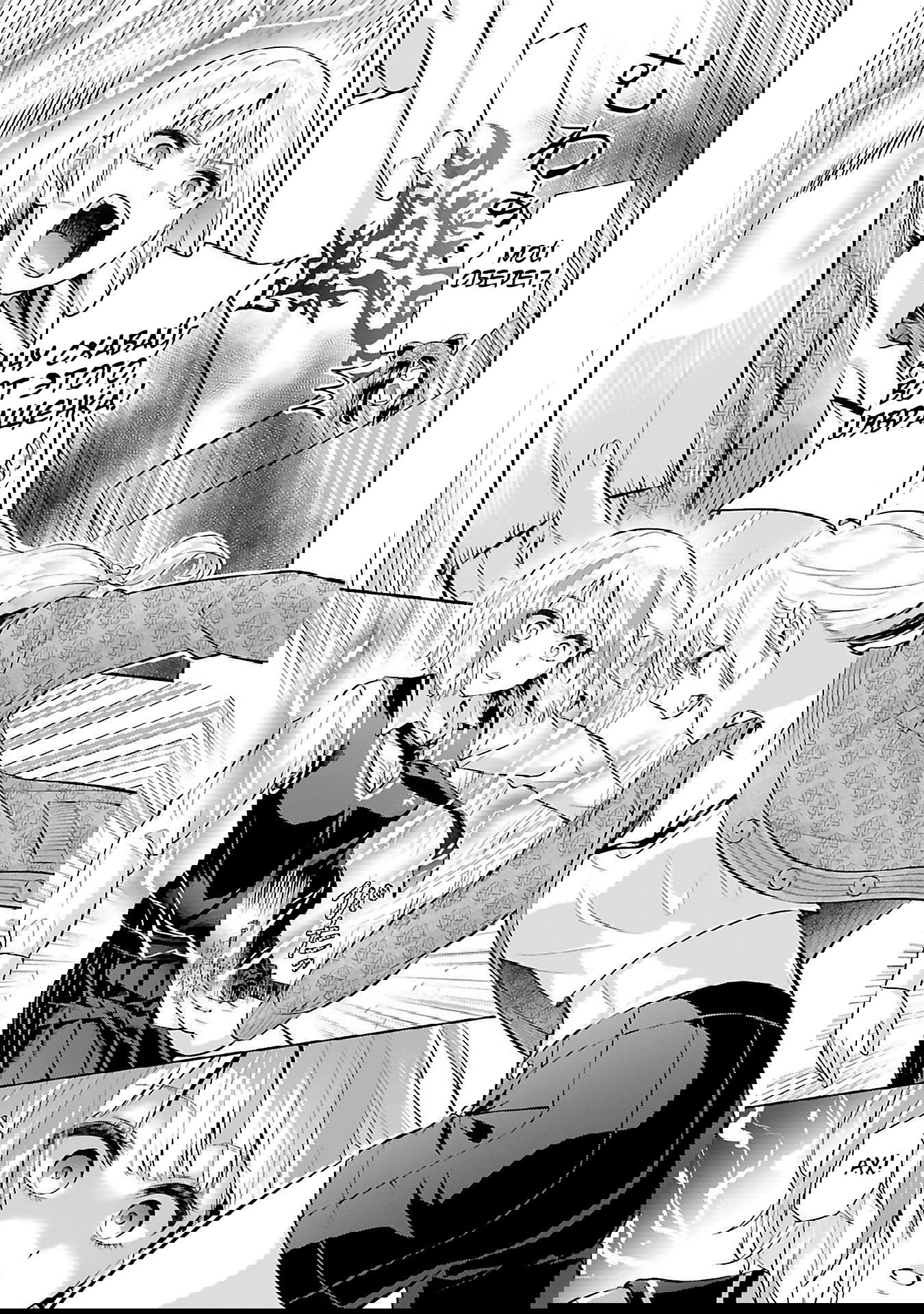 Манга Окику-сан хочет обладать - Глава 11 Страница 28