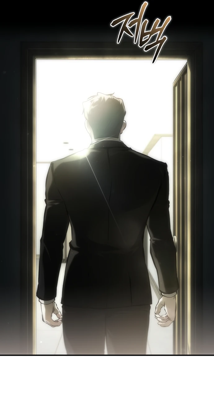 Манга Дьявол возвращается в школьные годы - Глава 87 Страница 79