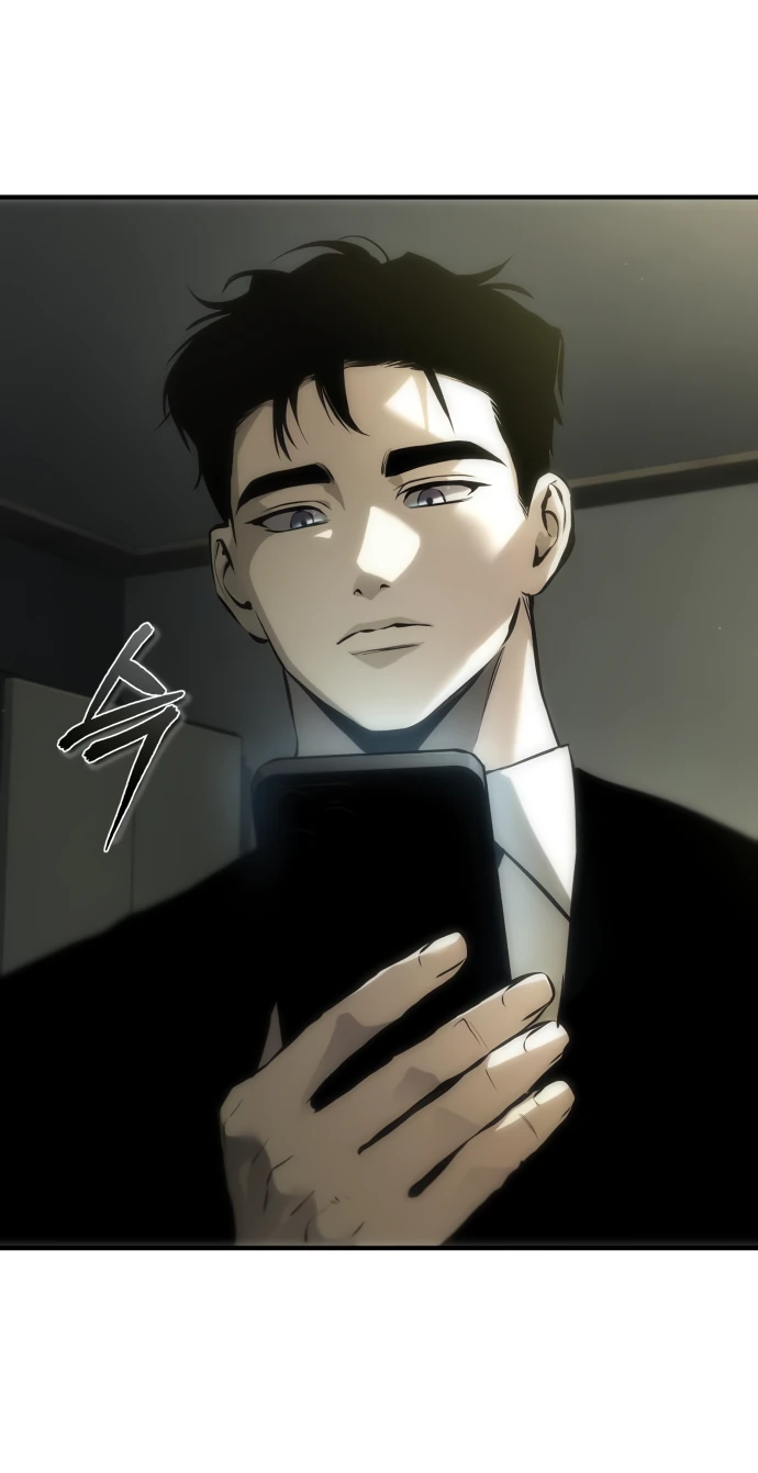 Манга Дьявол возвращается в школьные годы - Глава 87 Страница 74