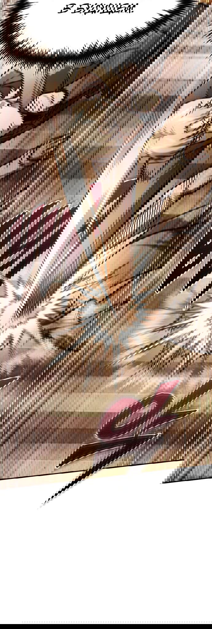 Манга Дьявол возвращается в школьные годы - Глава 43 Страница 60