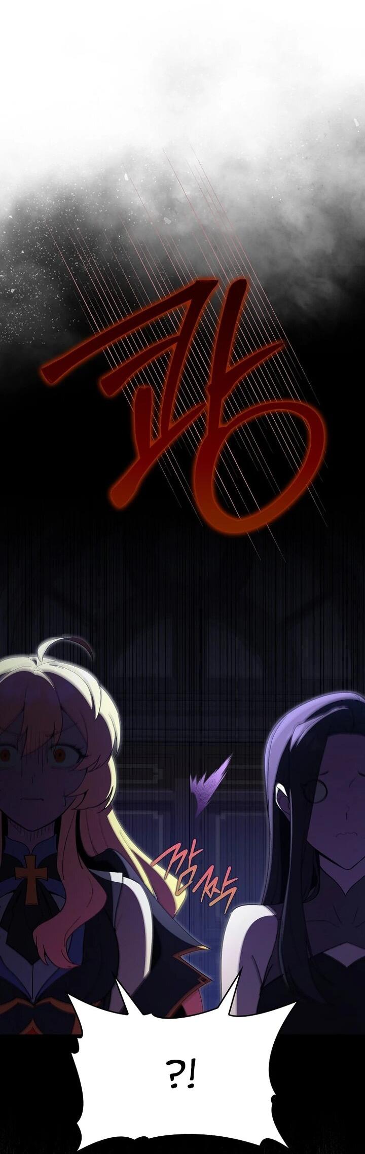 Манга Игрок максимального уровня - Глава 115 Страница 8