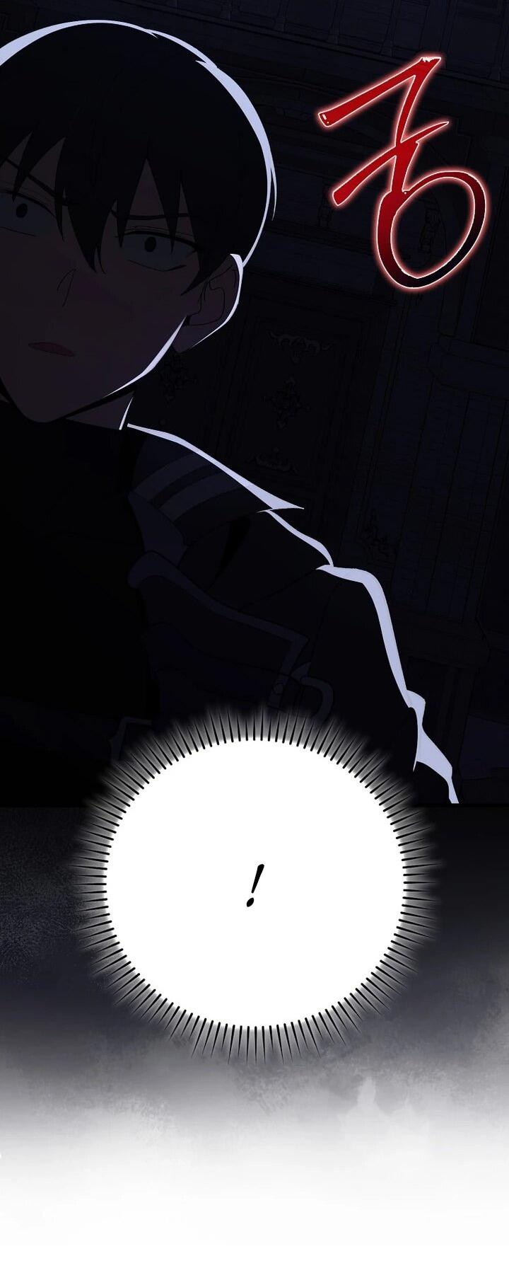 Манга Игрок максимального уровня - Глава 115 Страница 22