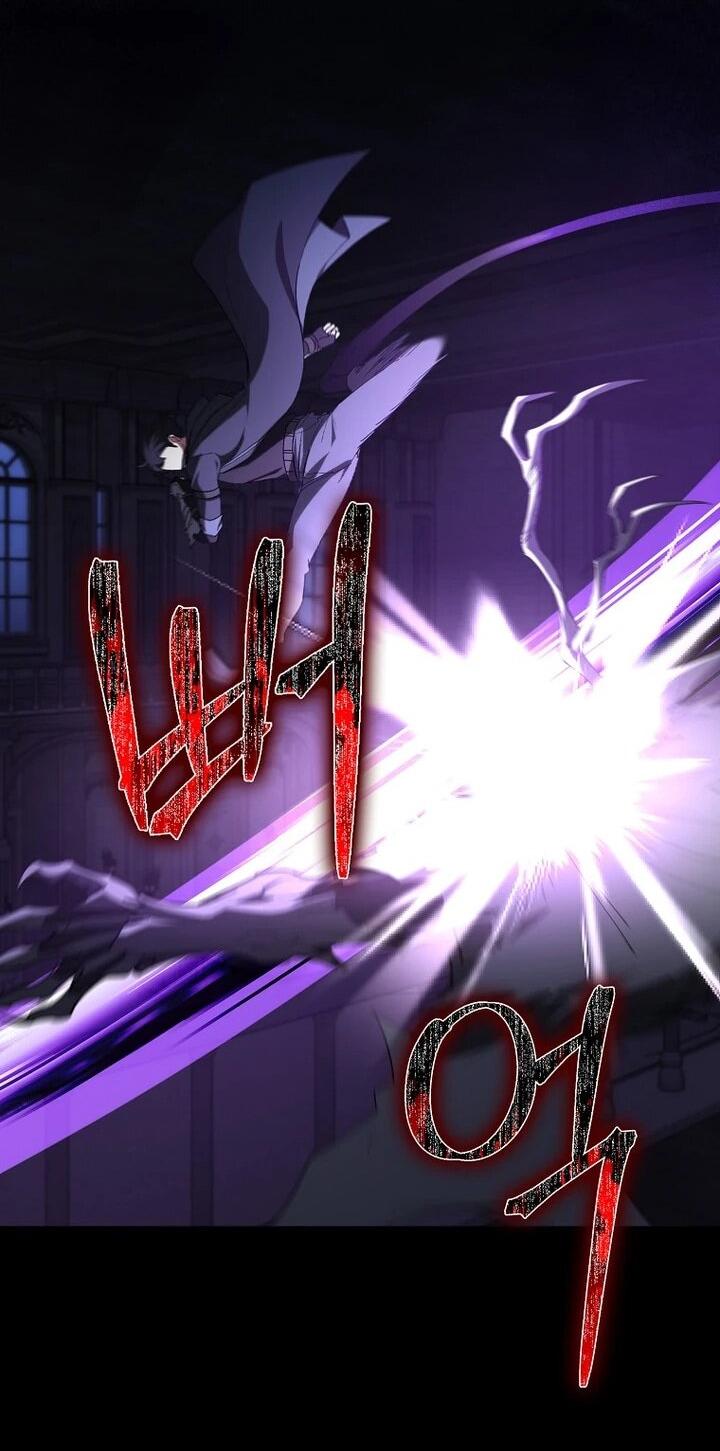 Манга Игрок максимального уровня - Глава 115 Страница 52