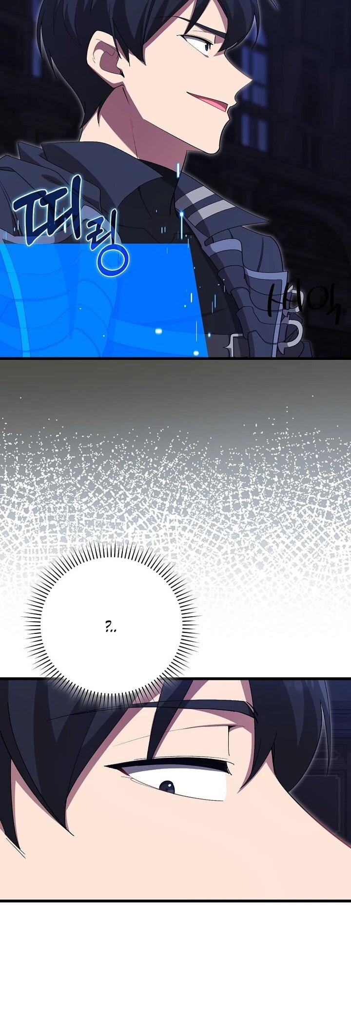 Манга Игрок максимального уровня - Глава 115 Страница 63