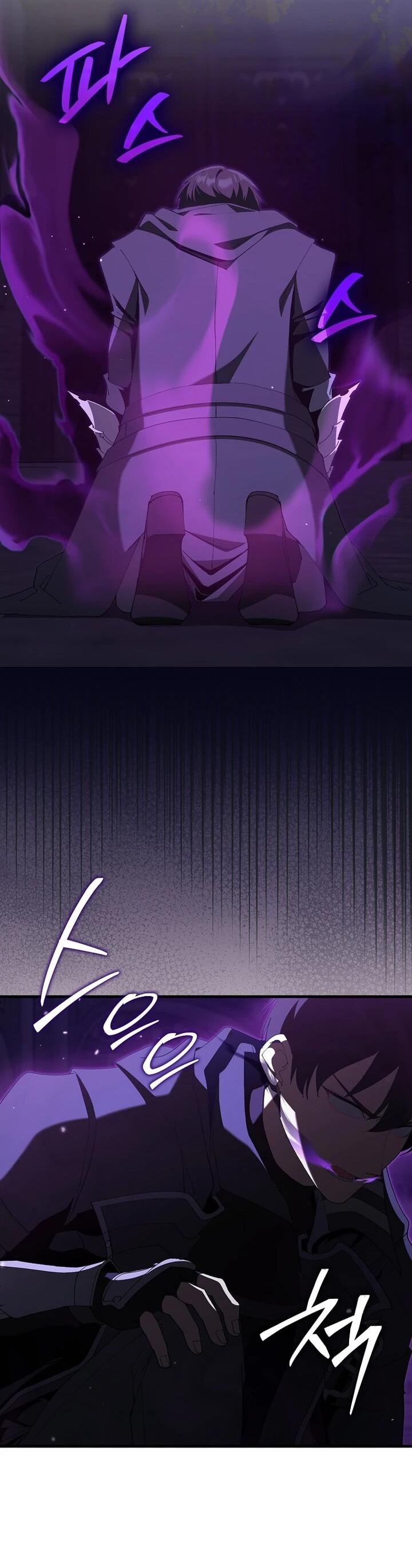 Манга Игрок максимального уровня - Глава 116 Страница 54