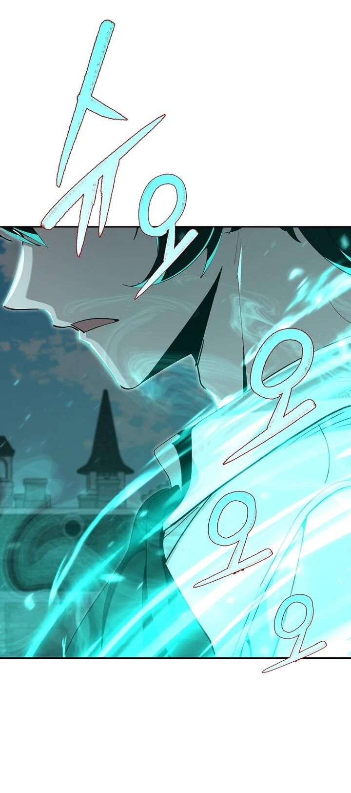 Манга Игрок максимального уровня - Глава 118 Страница 52