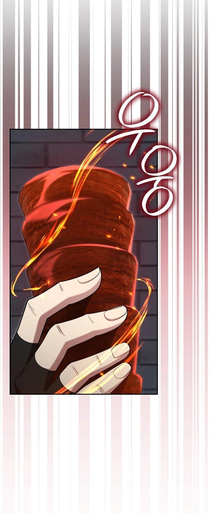 Манга Игрок максимального уровня - Глава 117 Страница 49