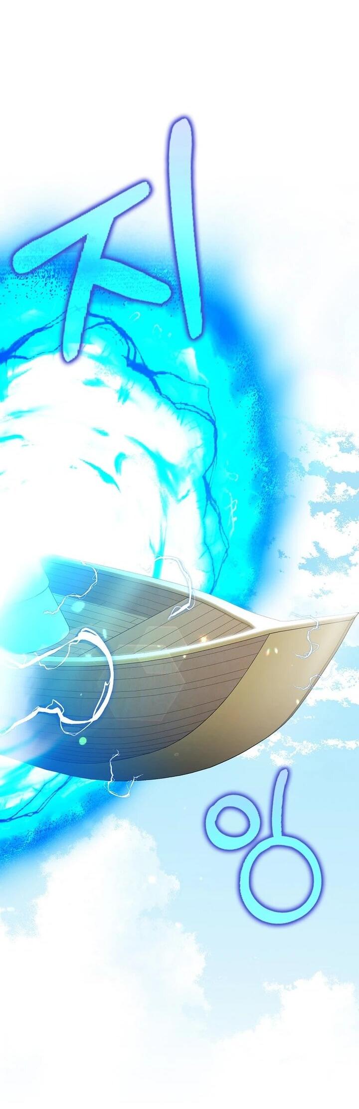 Манга Игрок максимального уровня - Глава 119 Страница 43