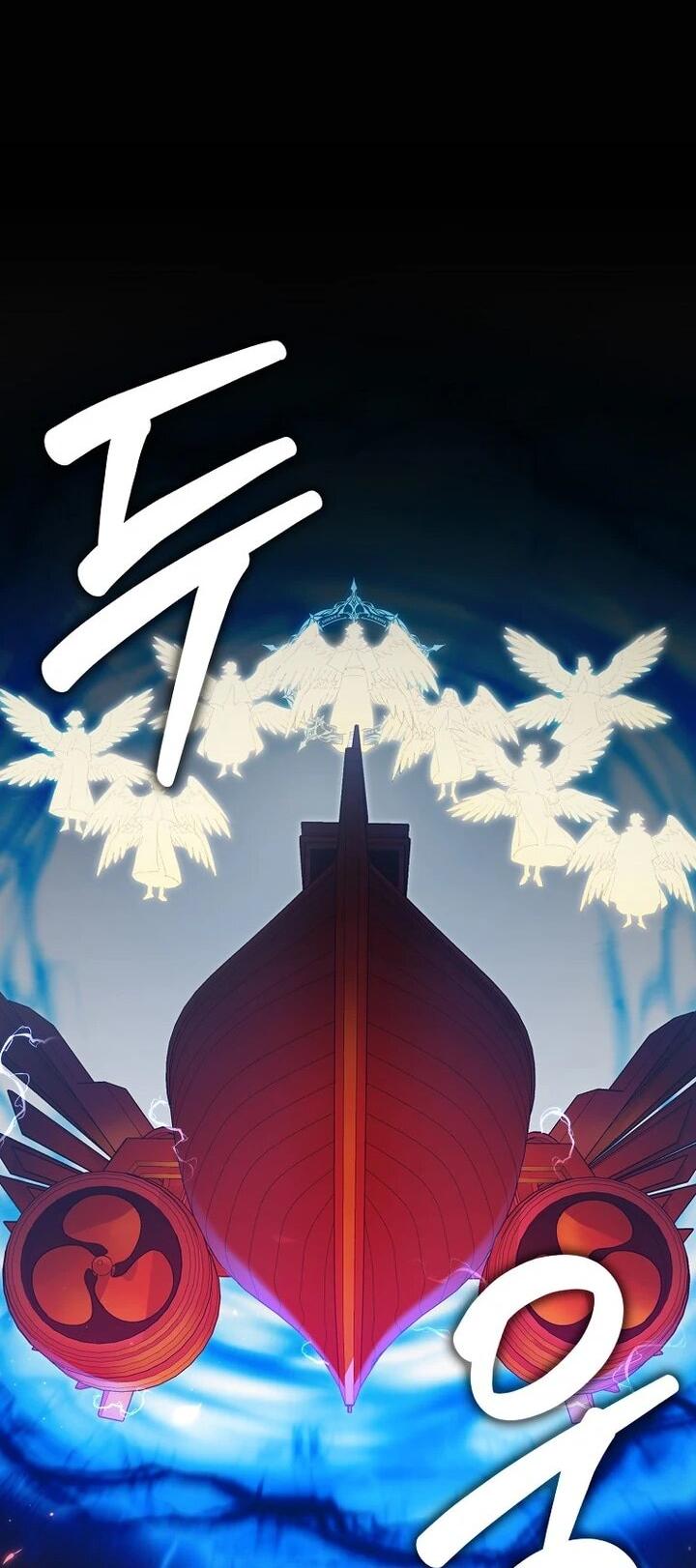 Манга Игрок максимального уровня - Глава 119 Страница 9