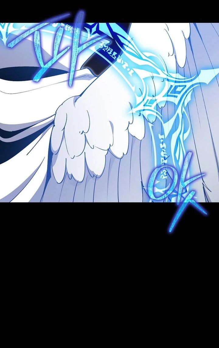 Манга Игрок максимального уровня - Глава 119 Страница 13