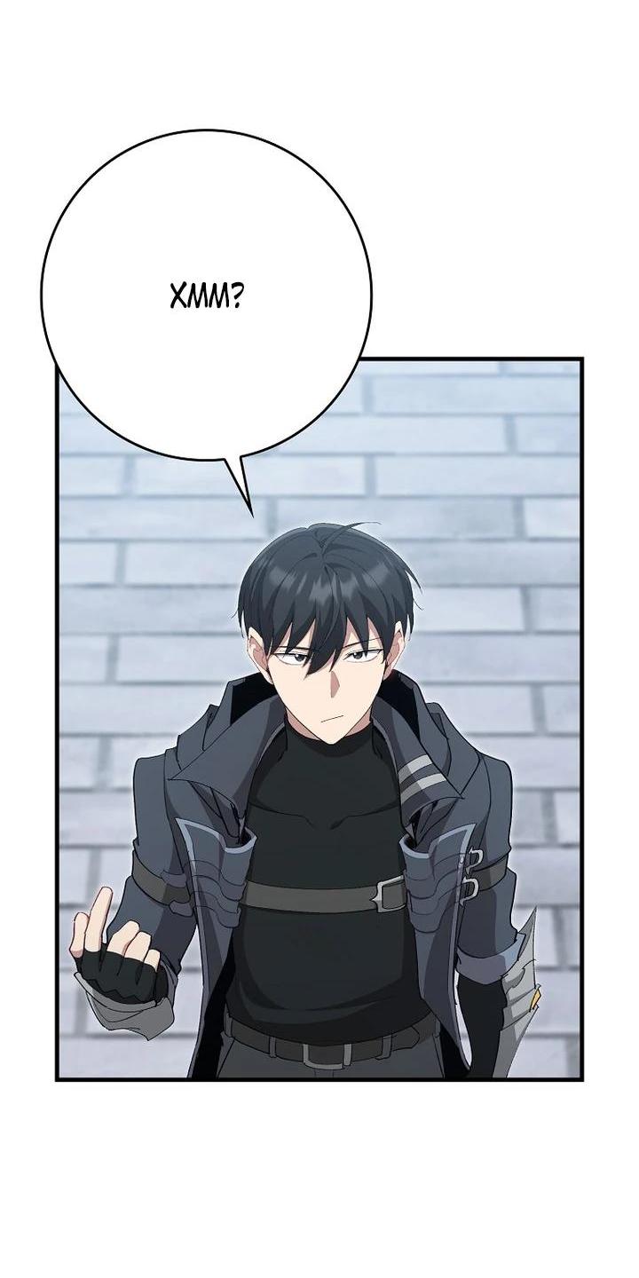 Манга Игрок максимального уровня - Глава 120 Страница 31