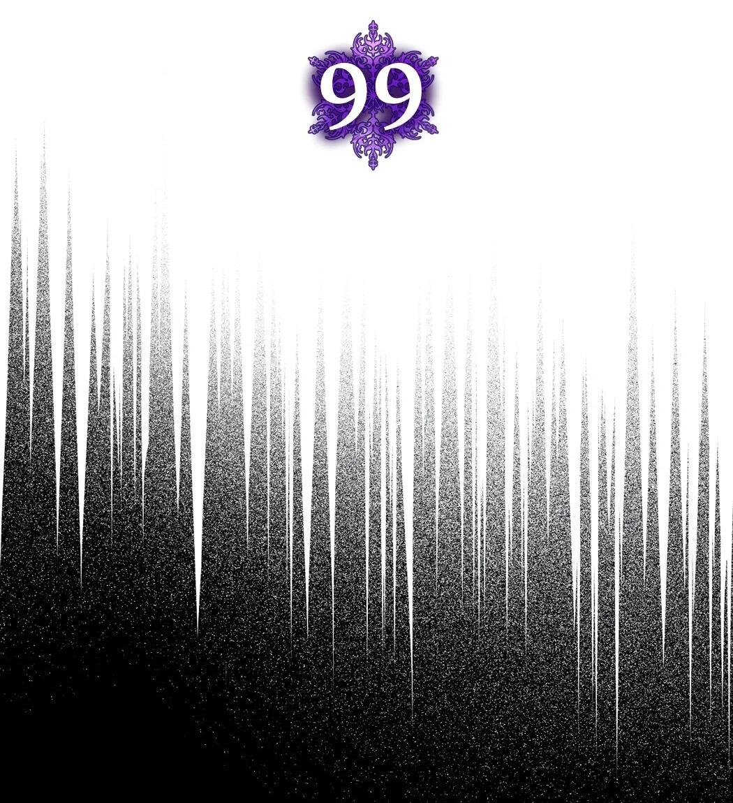 Манга Игрок максимального уровня - Глава 99 Страница 53