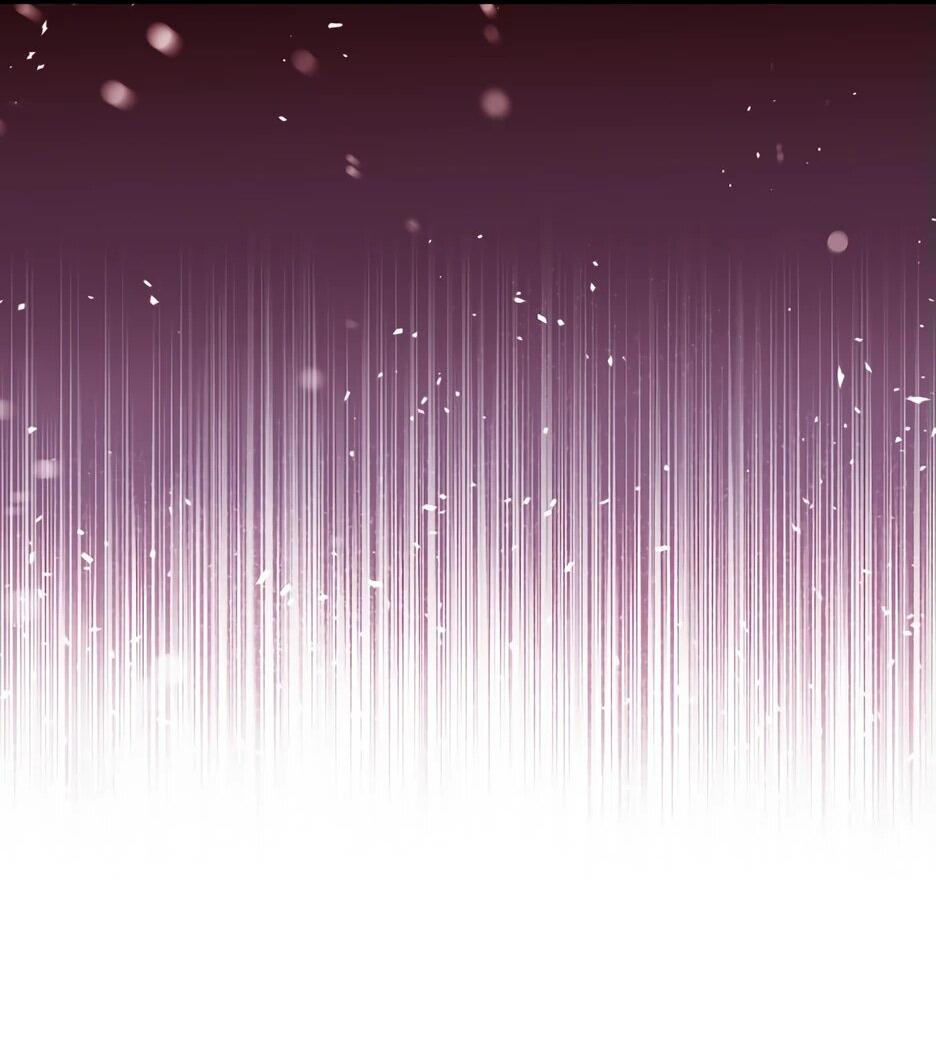 Манга Игрок максимального уровня - Глава 107 Страница 28