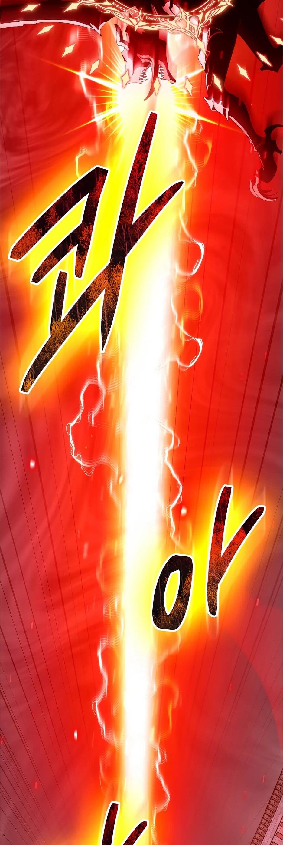 Манга Игрок максимального уровня - Глава 107 Страница 24