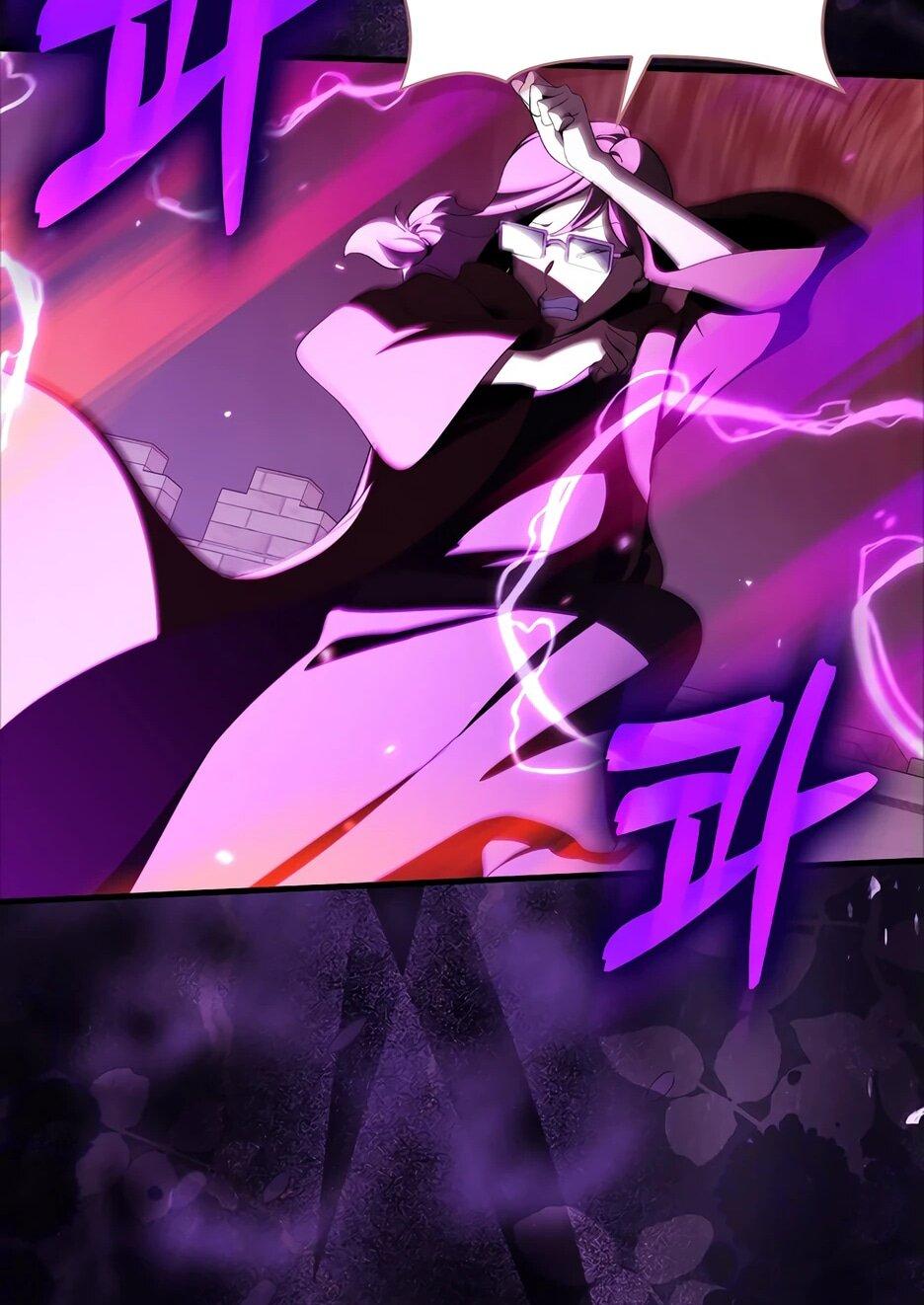 Манга Игрок максимального уровня - Глава 107 Страница 32