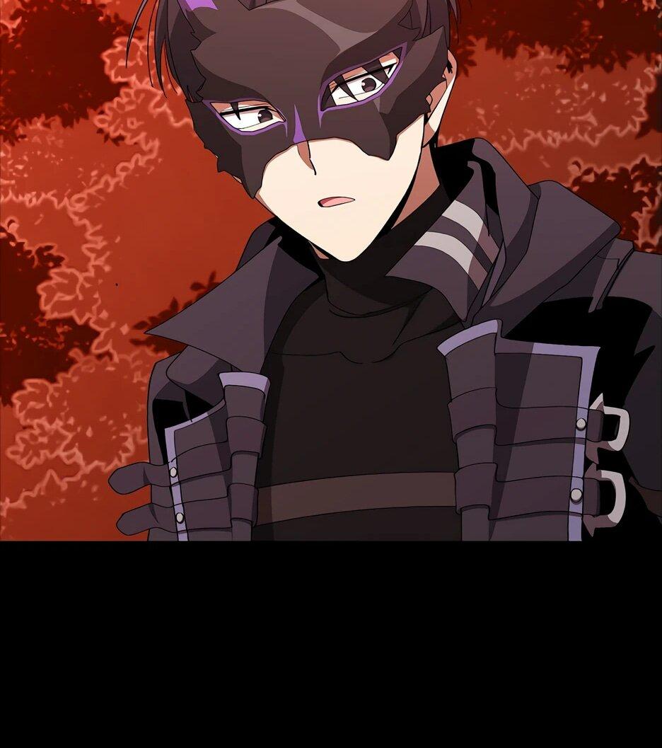 Манга Игрок максимального уровня - Глава 109 Страница 80