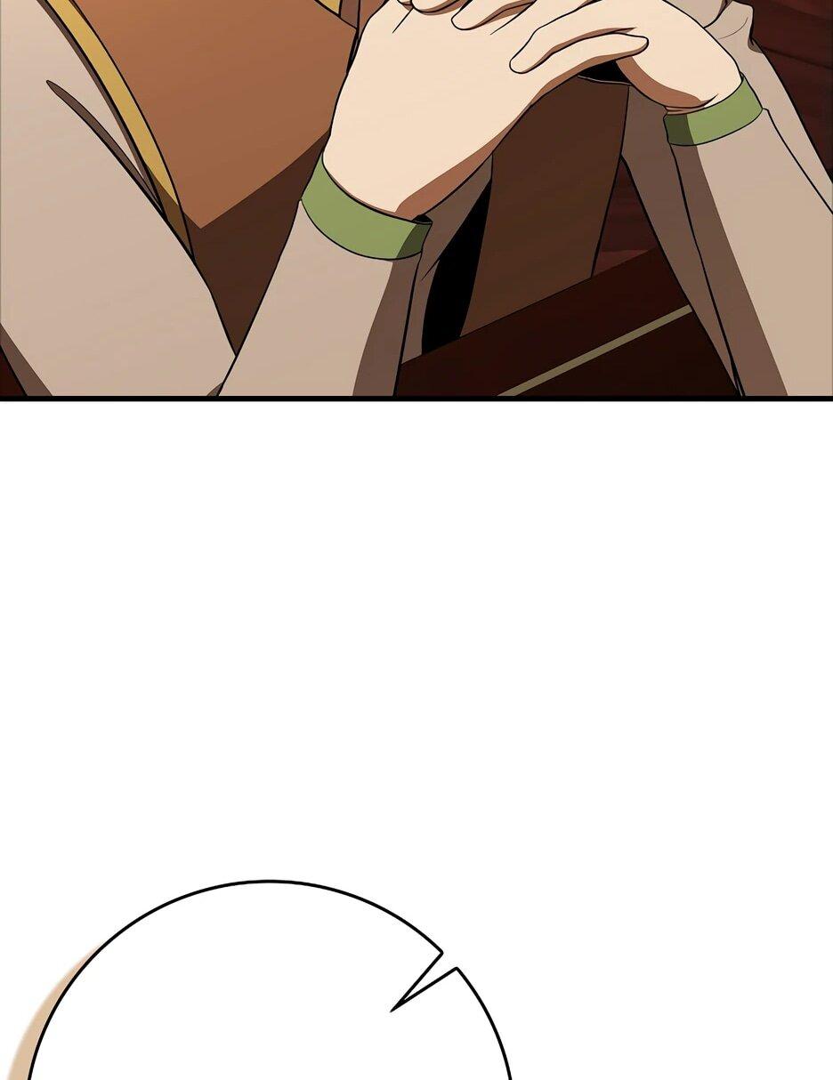 Манга Игрок максимального уровня - Глава 109 Страница 36