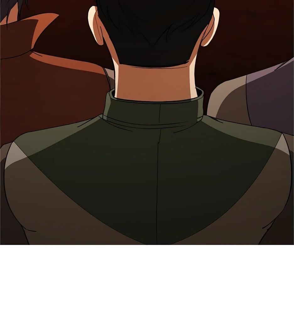 Манга Игрок максимального уровня - Глава 109 Страница 34