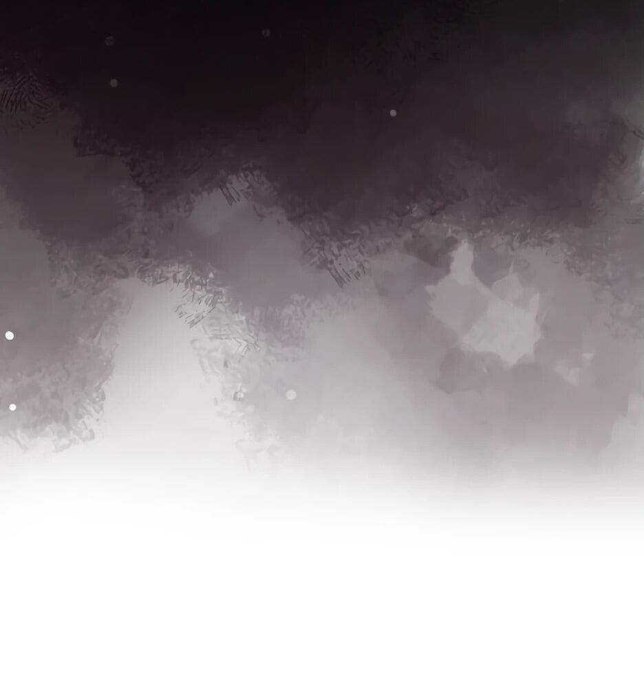 Манга Игрок максимального уровня - Глава 109 Страница 23