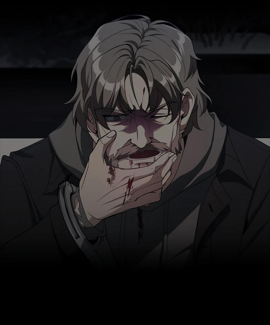 Манга Игрок максимального уровня - Глава 109 Страница 12