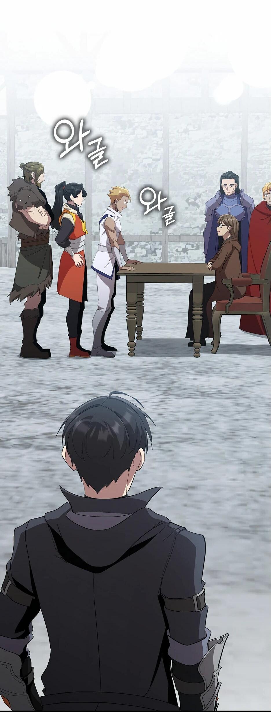 Манга Игрок максимального уровня - Глава 111 Страница 49