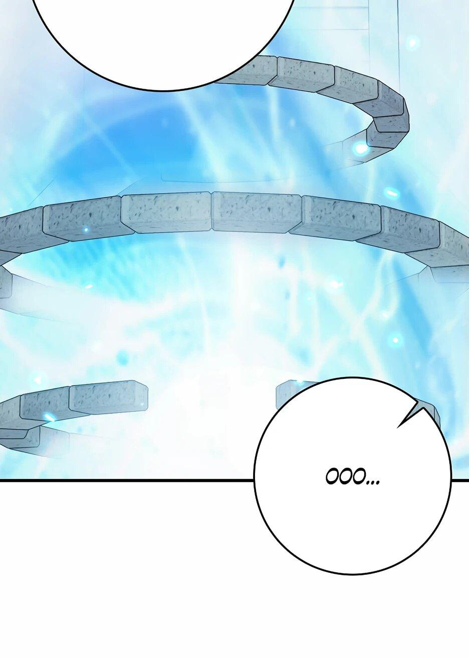 Манга Игрок максимального уровня - Глава 111 Страница 29