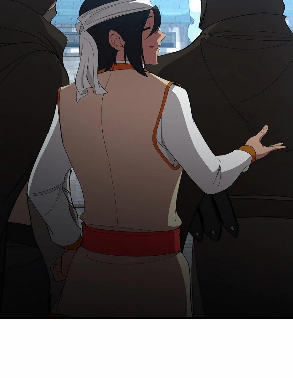 Манга Игрок максимального уровня - Глава 111 Страница 63