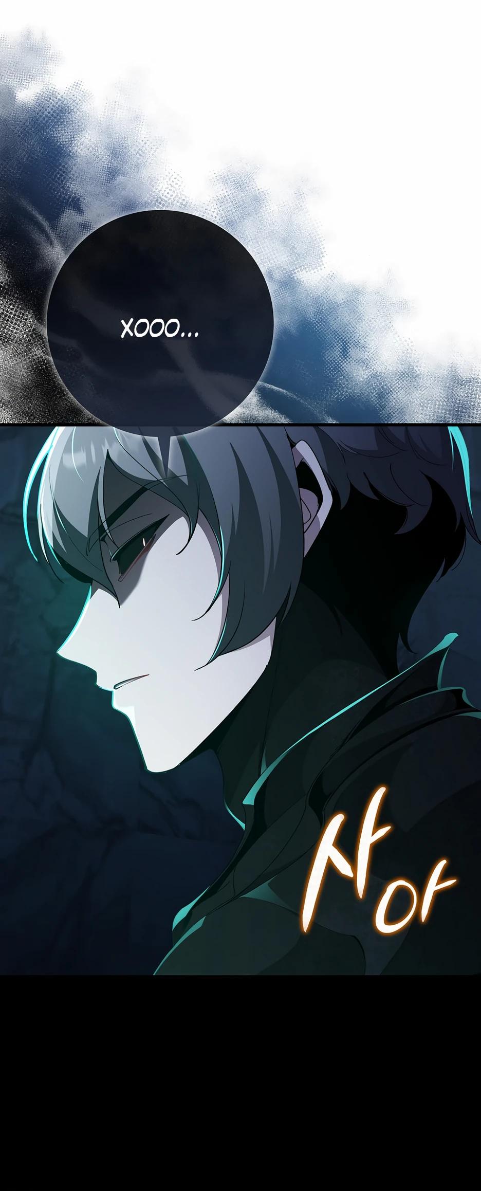 Манга Игрок максимального уровня - Глава 112 Страница 35